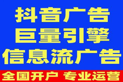 真实案例解析：SEM代运营托管公司的优势与挑战